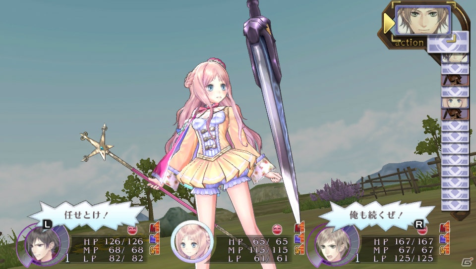 PS Vita「メルルのアトリエ Plus ～アーランドの錬金術士3～」の新コスチューム＆イベントを紹介！PS3版DLCの追加キャラクターややりこみマップもチェックの画像10