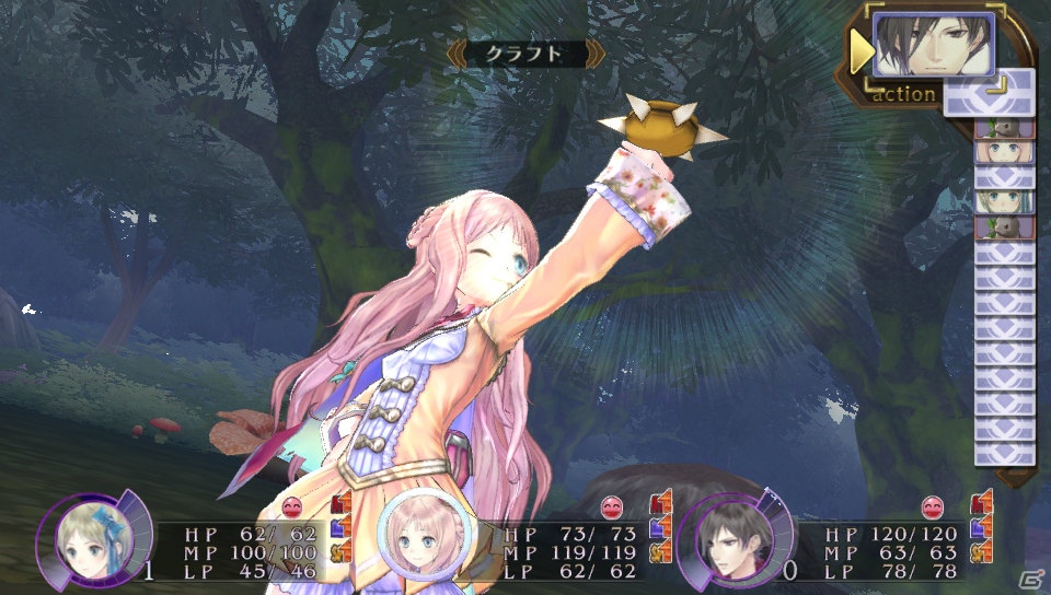 PS Vita「メルルのアトリエ Plus ～アーランドの錬金術士3～」の新コスチューム＆イベントを紹介！PS3版DLCの追加キャラクターややりこみマップもチェックの画像11