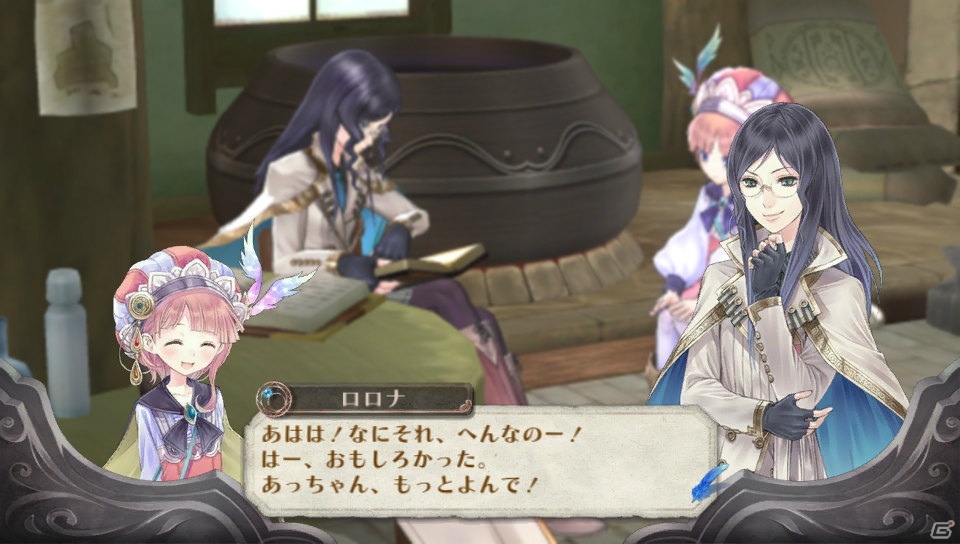 PS Vita「メルルのアトリエ Plus ～アーランドの錬金術士3～」の新コスチューム＆イベントを紹介！PS3版DLCの追加キャラクターややりこみマップもチェックの画像17
