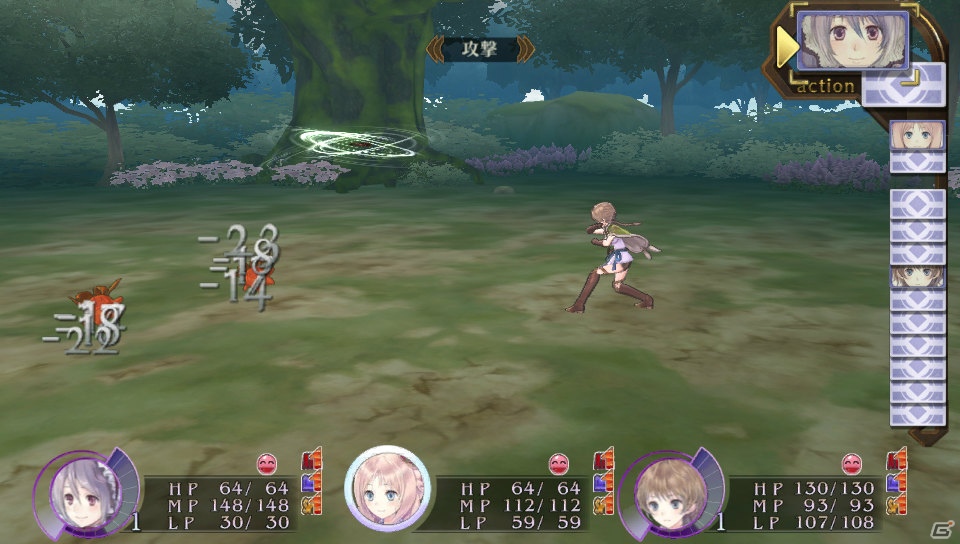 PS Vita「メルルのアトリエ Plus ～アーランドの錬金術士3～」の新コスチューム＆イベントを紹介！PS3版DLCの追加キャラクターややりこみマップもチェックの画像23