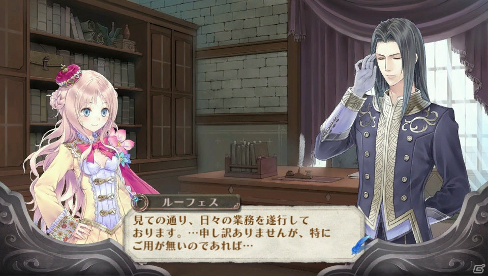 PS Vita「メルルのアトリエ Plus ～アーランドの錬金術士3～」の新コスチューム＆イベントを紹介！PS3版DLCの追加キャラクターややりこみマップもチェックの画像26