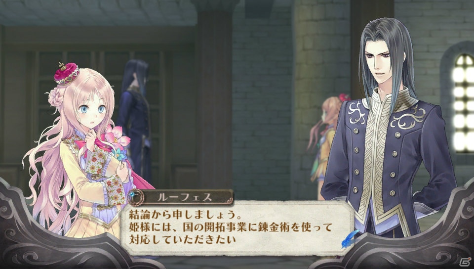 PS Vita「メルルのアトリエ Plus ～アーランドの錬金術士3～」の新コスチューム＆イベントを紹介！PS3版DLCの追加キャラクターややりこみマップもチェックの画像28