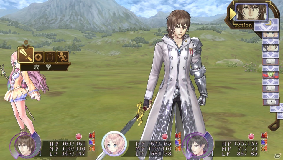 PS Vita「メルルのアトリエ Plus ～アーランドの錬金術士3～」の新コスチューム＆イベントを紹介！PS3版DLCの追加キャラクターややりこみマップもチェックの画像3