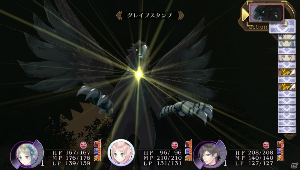 PS Vita「メルルのアトリエ Plus ～アーランドの錬金術士3～」の新コスチューム＆イベントを紹介！PS3版DLCの追加キャラクターややりこみマップもチェックの画像42