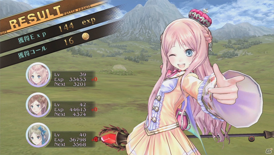 PS Vita「メルルのアトリエ Plus ～アーランドの錬金術士3～」の新コスチューム＆イベントを紹介！PS3版DLCの追加キャラクターややりこみマップもチェックの画像6