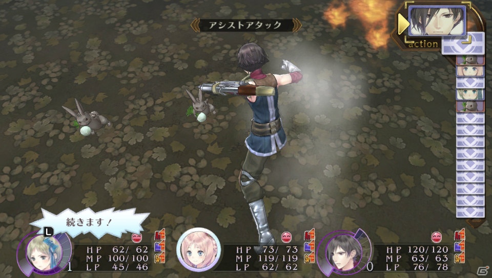 PS Vita「メルルのアトリエ Plus ～アーランドの錬金術士3～」の新コスチューム＆イベントを紹介！PS3版DLCの追加キャラクターややりこみマップもチェックの画像8