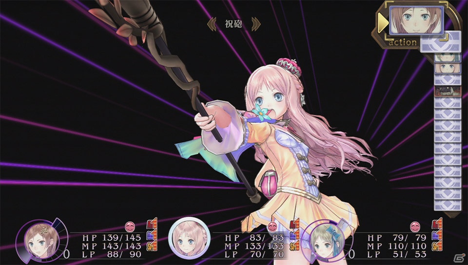 PS Vita「メルルのアトリエ Plus ～アーランドの錬金術士3～」の新コスチューム＆イベントを紹介！PS3版DLCの追加キャラクターややりこみマップもチェックの画像9