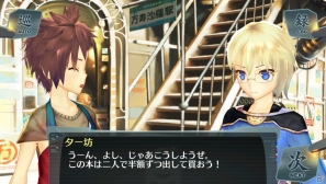 PS Vita「シェルノサージュ～失われた星へ捧ぐ詩～」イオン以外のキャラクターの視点で描かれるDLC「エクストラシナリオパック」の内容を紹介の画像1