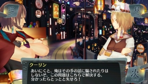 PS Vita「シェルノサージュ～失われた星へ捧ぐ詩～」イオン以外のキャラクターの視点で描かれるDLC「エクストラシナリオパック」の内容を紹介の画像17