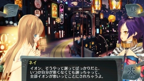 PS Vita「シェルノサージュ～失われた星へ捧ぐ詩～」イオン以外のキャラクターの視点で描かれるDLC「エクストラシナリオパック」の内容を紹介の画像23