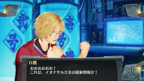 PS Vita「シェルノサージュ～失われた星へ捧ぐ詩～」イオン以外のキャラクターの視点で描かれるDLC「エクストラシナリオパック」の内容を紹介の画像25