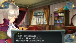 PS Vita「シェルノサージュ～失われた星へ捧ぐ詩～」イオン以外のキャラクターの視点で描かれるDLC「エクストラシナリオパック」の内容を紹介の画像3