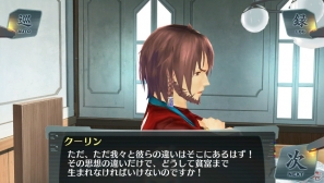 PS Vita「シェルノサージュ～失われた星へ捧ぐ詩～」イオン以外のキャラクターの視点で描かれるDLC「エクストラシナリオパック」の内容を紹介の画像9