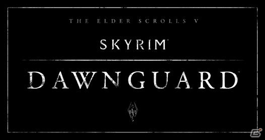 「The Elder Scrolls V： Skyrim」PS3版におけるDLC「Dragonborn」「Hearthfire」「Dawnguard」の配信が決定！の画像3