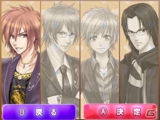 3DS「＠SIMPLE DLシリーズVol.7 THE 浮気彼氏」1月30日に配信開始！ダメ彼氏の部屋から証拠を集めて浮気を暴いて修羅場必死！？の画像15