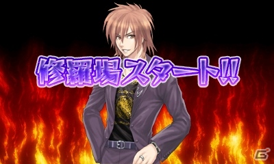 3DS「＠SIMPLE DLシリーズVol.7 THE 浮気彼氏」1月30日に配信開始！ダメ彼氏の部屋から証拠を集めて浮気を暴いて修羅場必死！？の画像6
