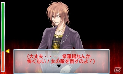 3DS「＠SIMPLE DLシリーズVol.7 THE 浮気彼氏」1月30日に配信開始！ダメ彼氏の部屋から証拠を集めて浮気を暴いて修羅場必死！？の画像7
