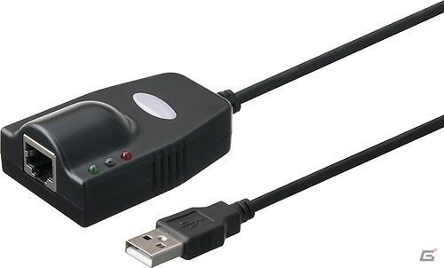 サイバーガジェット、Wii U用の小型LANアダプター「CYBER・USB LANアダプター」を1月24日に発売の画像3