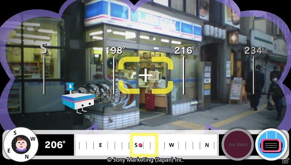 PS Vita「モンスターレーダー プラス」先着10,000名に「Lチキ無料券」が当たるローソンとのコラボレーションキャンペーンが実施決定の画像17