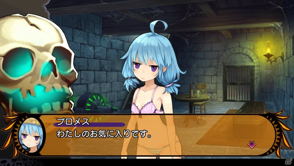 PS Vita「デモンゲイズ」キャラクターイラストの色替え45種や竜姫亭の住人のスクリーンショットが公式サイトにて公開の画像7
