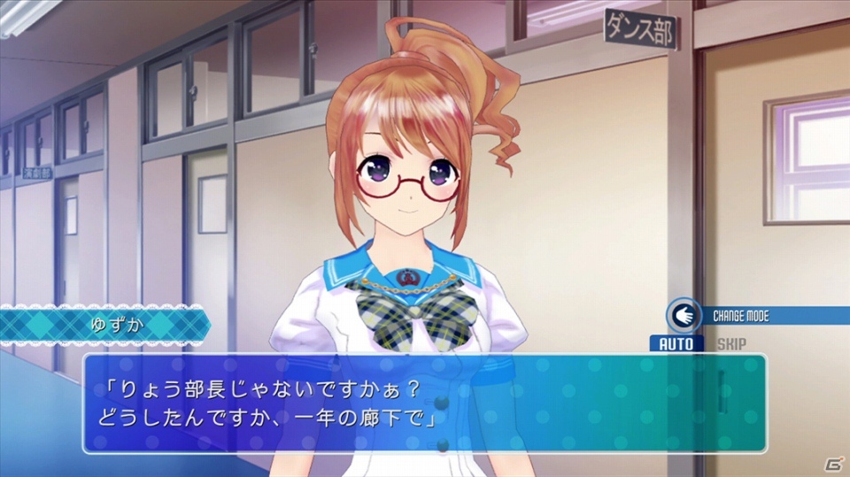 Xbox 360「ラブ☆トレ～Bitter～」公式サイトにてBitter編ヒロイン・十時ゆずかのシークレットページを公開！彼女のメガネにまつわる秘密とは！？の画像1