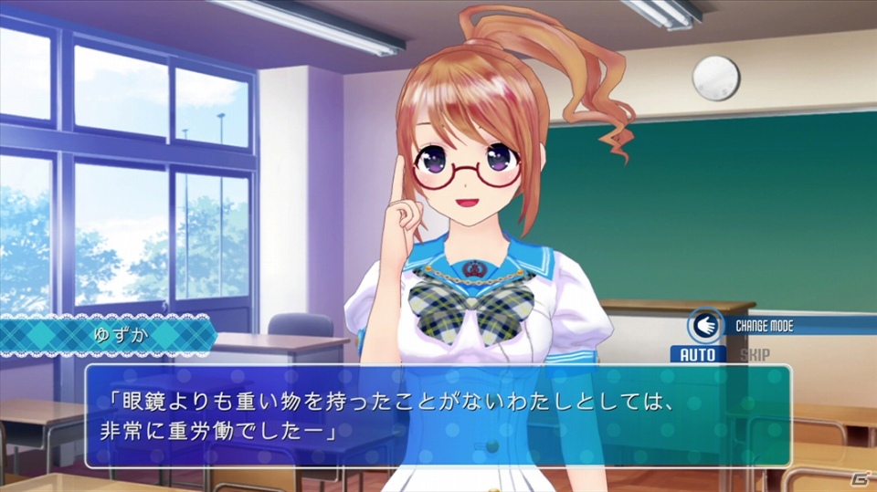 Xbox 360「ラブ☆トレ～Bitter～」公式サイトにてBitter編ヒロイン・十時ゆずかのシークレットページを公開！彼女のメガネにまつわる秘密とは！？の画像3