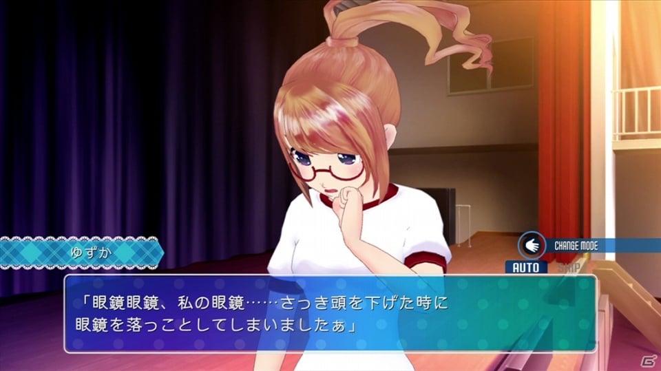 Xbox 360「ラブ☆トレ～Bitter～」公式サイトにてBitter編ヒロイン・十時ゆずかのシークレットページを公開！彼女のメガネにまつわる秘密とは！？の画像4