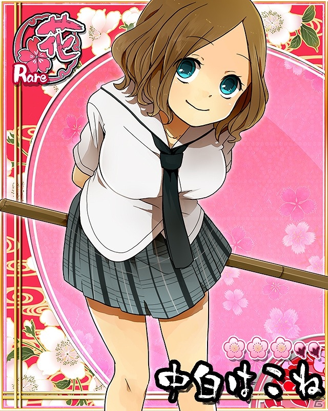 跡目「お嬢」を育てて任侠の世界を極めろ！「任侠プリンセス セーラー服と機関銃」Mobageにてサービス開始の画像7