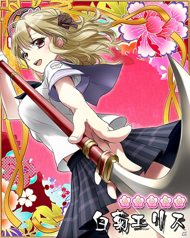 跡目「お嬢」を育てて任侠の世界を極めろ！「任侠プリンセス セーラー服と機関銃」Mobageにてサービス開始の画像8