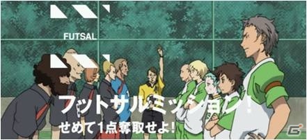 Android「777townSP」に新機能が追加！クエストイベント＆マイページがパワーアップしてさらに楽しくの画像2