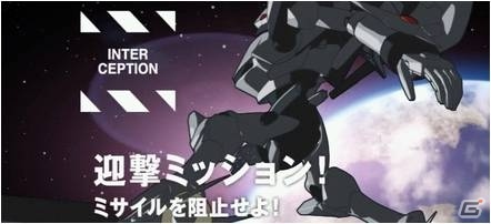 Android「777townSP」に新機能が追加！クエストイベント＆マイページがパワーアップしてさらに楽しくの画像4