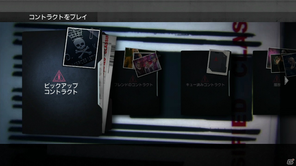 PS3/Xbox 360/PC「ヒットマン アブソリューション」オンラインで楽しめるコントラクトモードを紹介する最新トレイラーを公開の画像3