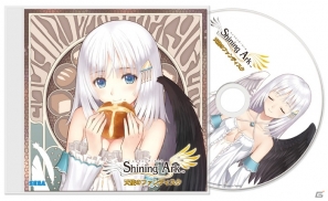 PSP「シャイニング・アーク」予約特典「天使のファンディスク」収録コンテンツ「番外編オーディオドラマ」などの冒頭サンプルを公式サイトにて開始の画像1