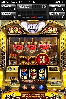 iPhone/Android「ミリオンゴッド-神々の系譜-ZEUS ver. FREE」1月22日より配信開始！「緑ドン  花火の起源探求之巻」などの大幅値下げも実施 | Gamer