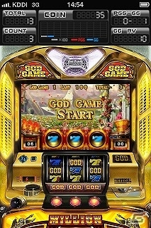 ミリオン GOD 神々の系譜