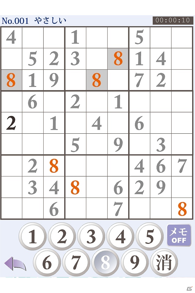 1日1問毎日遊べる全365問！iOS/Android「ナンプレ365」配信開始の画像1
