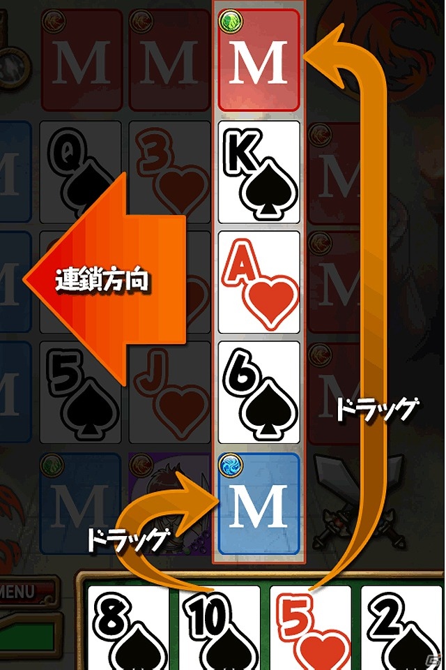 ポーカーとRPGが融合したiOS「ポーカー＆ダンジョンズ」配信決定！本日1月22日より事前登録キャンペーンを開始の画像1