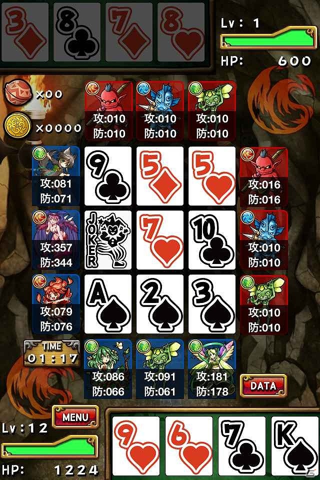 ポーカーとRPGが融合したiOS「ポーカー＆ダンジョンズ」配信決定！本日1月22日より事前登録キャンペーンを開始の画像5