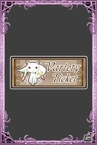 「魔法少女まどか☆マギカ オンライン」本日1月22日よりYahoo！Mobageにてサービス開始！スタートダッシュキャンペーンもスタートの画像3