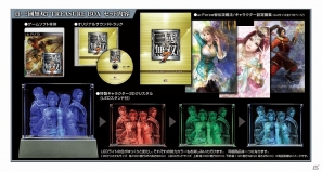PS3「真・三國無双7」ならではの成長要素「スキル」を紹介！同時発売の「TREASURE BOX」の内容も明らかにの画像11
