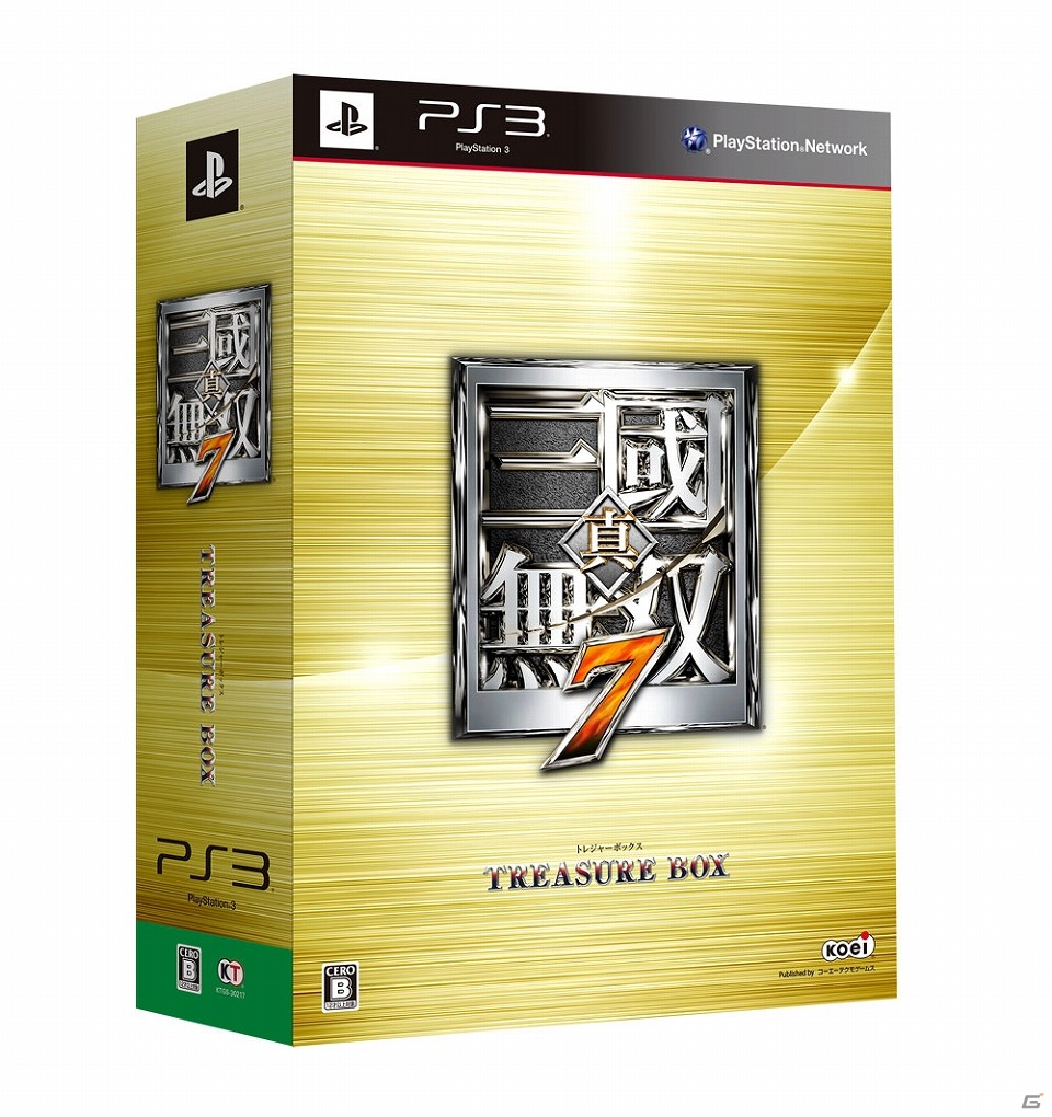PS3「真・三國無双7」ならではの成長要素「スキル」を紹介！同時発売の「TREASURE BOX」の内容も明らかにの画像10
