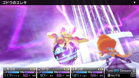 PSP「セブンスドラゴン2020-II」ムラクモ総長代理としてエメルが登場！キャラクターメイクで使える新外見「ルシェ」の情報もお届けの画像35