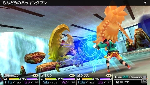 PSP「セブンスドラゴン2020-II」ムラクモ総長代理としてエメルが登場！キャラクターメイクで使える新外見「ルシェ」の情報もお届けの画像37