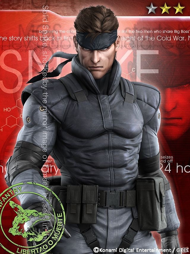 GREE「メタルギア ソリッド ソーシャル・オプス」100万DL突破！記念キャンペーン「オセロットの逆襲」1月23日よりスタートの画像1