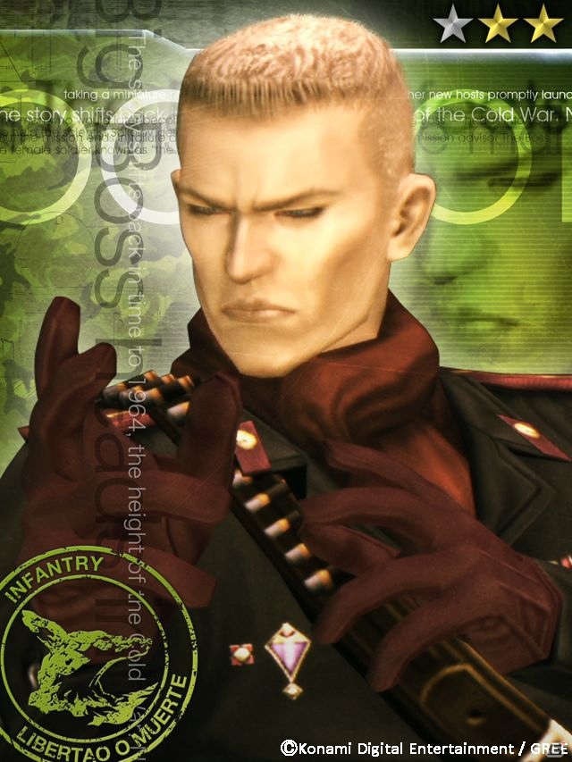 GREE「メタルギア ソリッド ソーシャル・オプス」100万DL突破！記念キャンペーン「オセロットの逆襲」1月23日よりスタートの画像6
