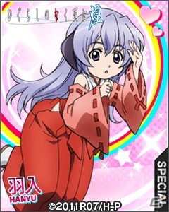 Mobage「ビーナスアカデミー」アニメ「ひぐらしのなく頃に煌」キャラが登場するコラボレーションを1月23日より実施の画像7