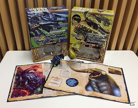 モンスターハンター生態図鑑の最新作「VII『ブラキディオス』」＆「VIII『ナバルデウス亜種』」が1月24日に同時発売の画像3