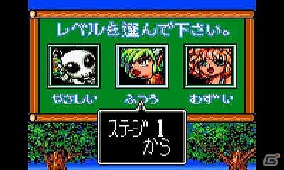 ゲームギア「ぷよぷよ」が3DSバーチャルコンソールに登場―1月30日より配信開始の画像5