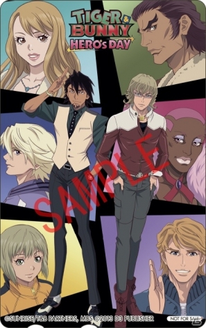 PSP「TIGER ＆ BUNNY ～ヒーローズ デイ～」アニメイト、ソフマップ、いまじんおよびD3P WEBSHOPのオリジナル特典情報を公開の画像2