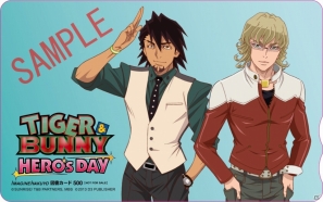 PSP「TIGER ＆ BUNNY ～ヒーローズ デイ～」アニメイト、ソフマップ、いまじんおよびD3P WEBSHOPのオリジナル特典情報を公開の画像3